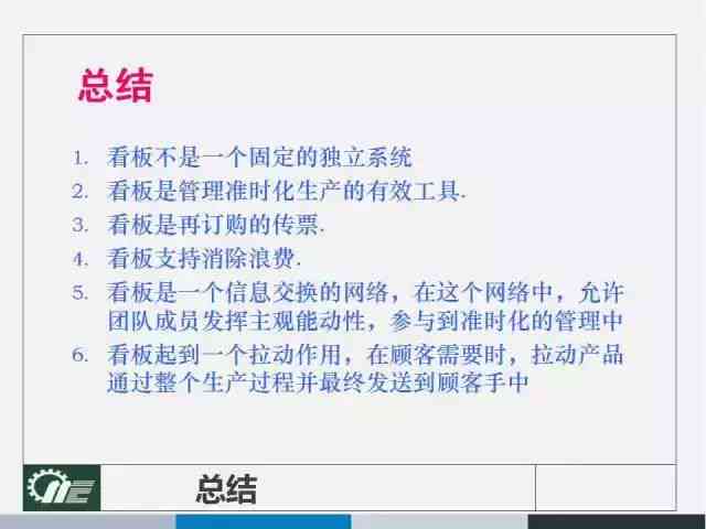 全面解读：自身疾病在哪些情况下可被认定为工伤及所需证据与流程