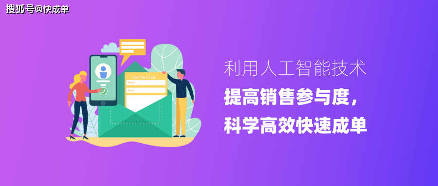 掌握AI辅助技巧：利用人工智能高效进行文章创作实操指南