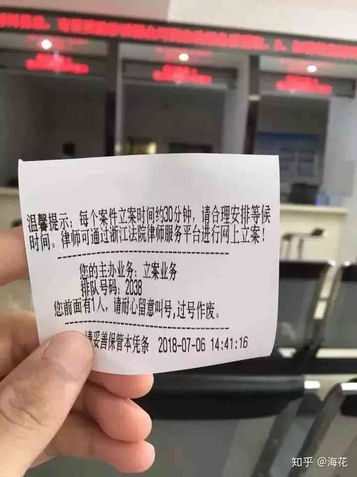 因自身疾病在工作时发病算工伤吗,怎么赔付-因自身疾病在工作时发病算工伤吗,怎么赔付的