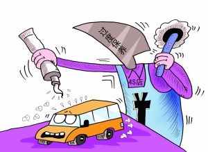 工伤与本身疾病认定纠纷处理指南：如何应对疾病被认定为工伤的复杂情况