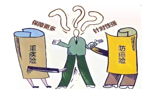 自身疾病算不算工伤：干活引发的疾病是否属工伤事故及保险范围？
