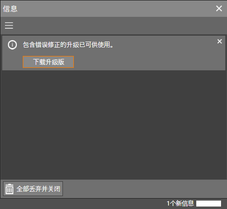 ai色板选项快捷键无法使用，色板功能操作问题解析