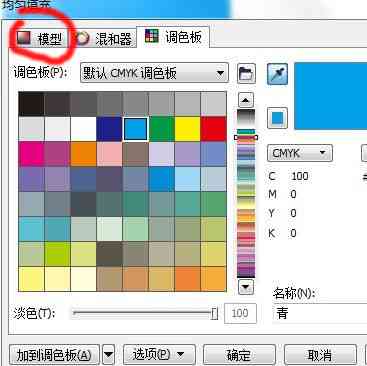 ai色板选项快捷键无法使用，色板功能操作问题解析