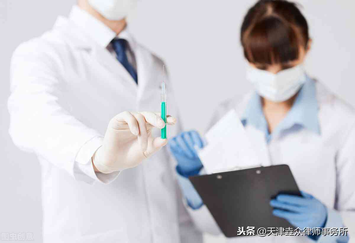 术后出现并发症医生要赔偿吗：医院及医生责任与赔偿金额解析