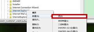 360安装脚本：如何使用脚本插件及打开脚本位置，详解360脚本管理器使用方法