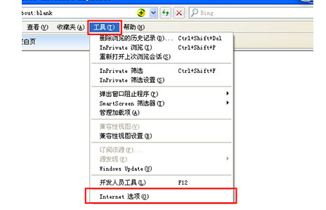 nn360脚本错误怎么解决：360浏览器提示脚本错误解决方法一览