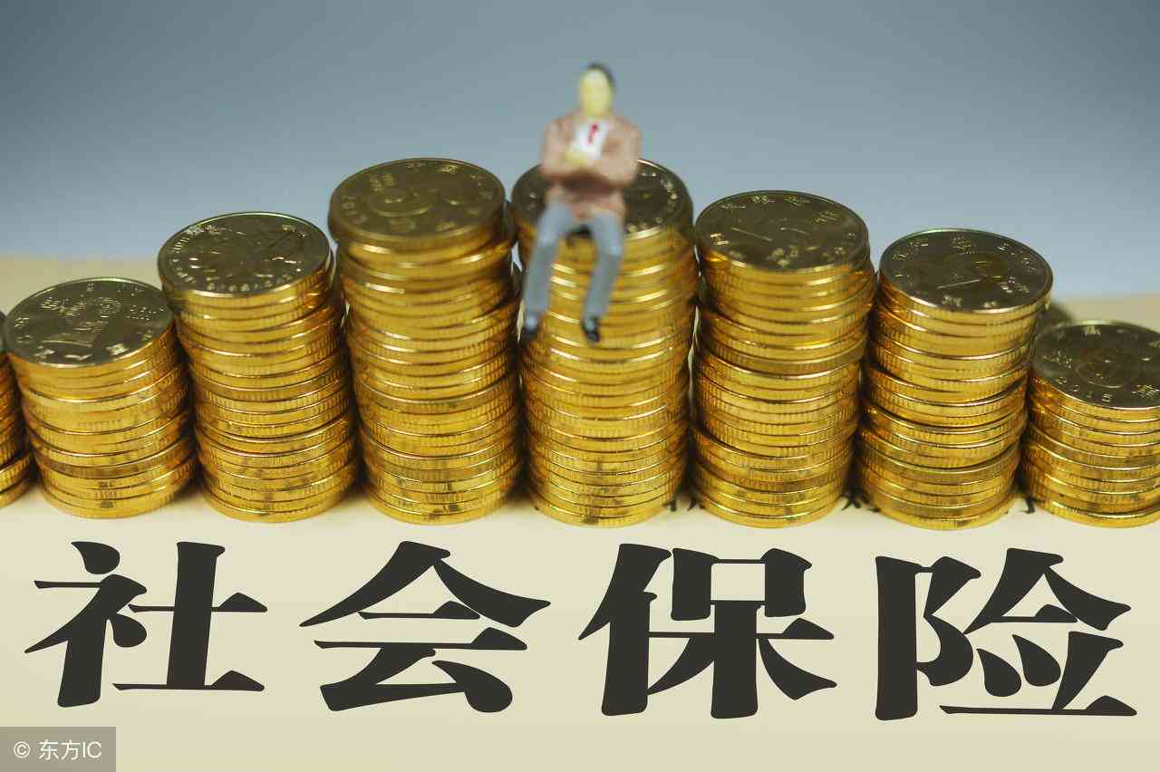 机动车事故可以走社保吗：现行赔偿规定及医保适用情况解析