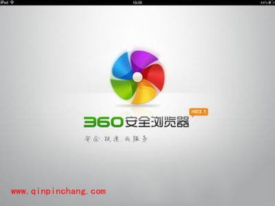 '360浏览器脚本插件增强体验助手'