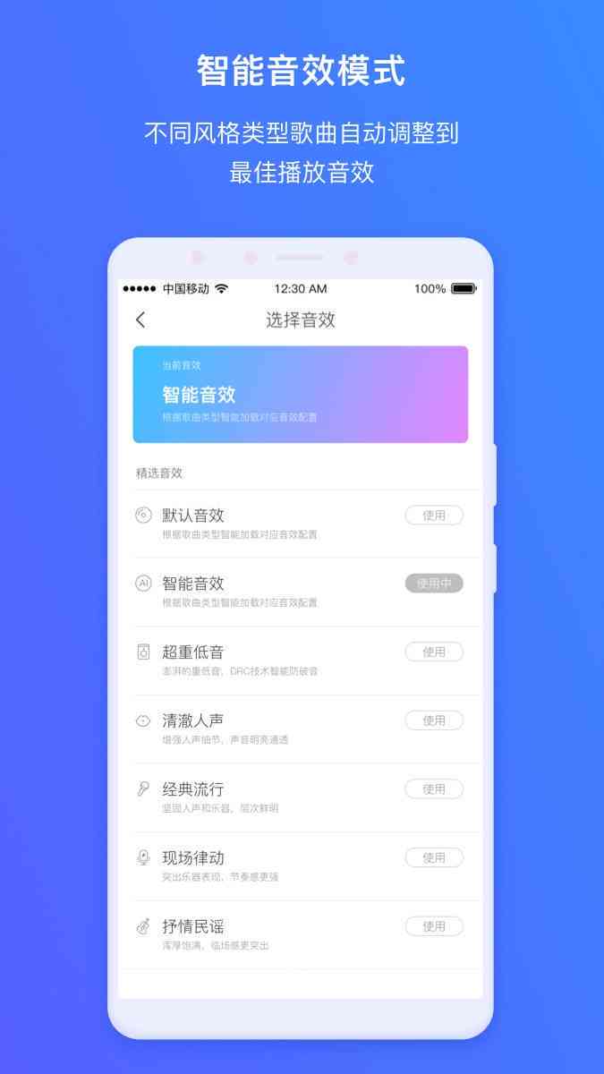 360ai怎么写脚本