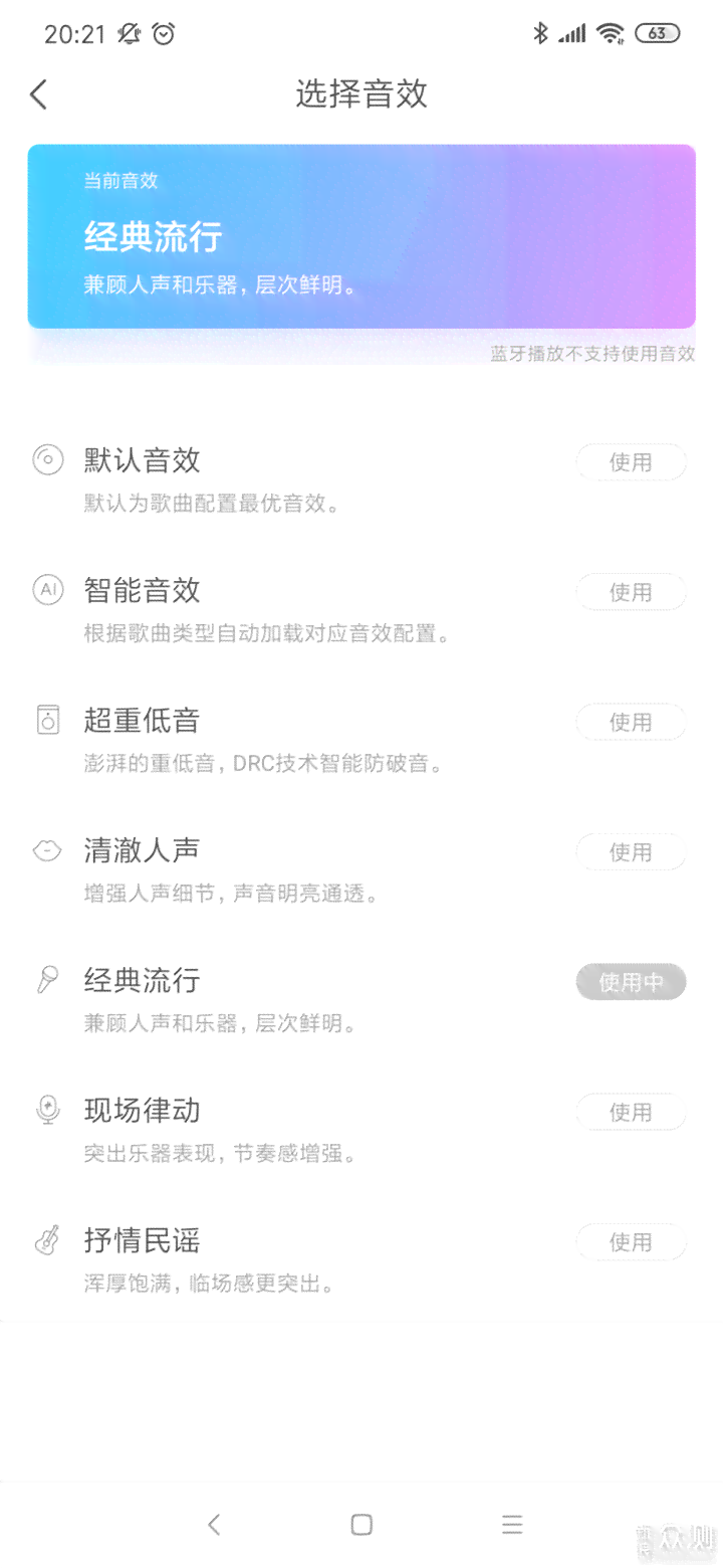 360ai怎么写脚本