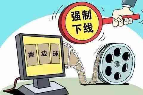深度解析AI写作查重风险与应对策略：全方位揭秘安全隐患及防范措