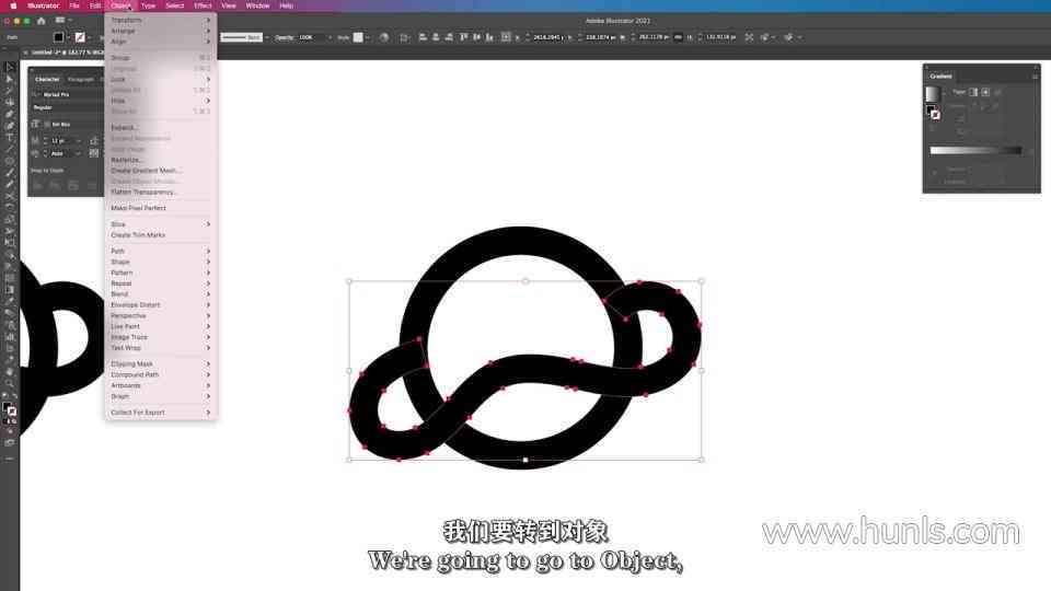 ai软件做logo步骤：详尽教程解析如何用AI制作专业Logo设计