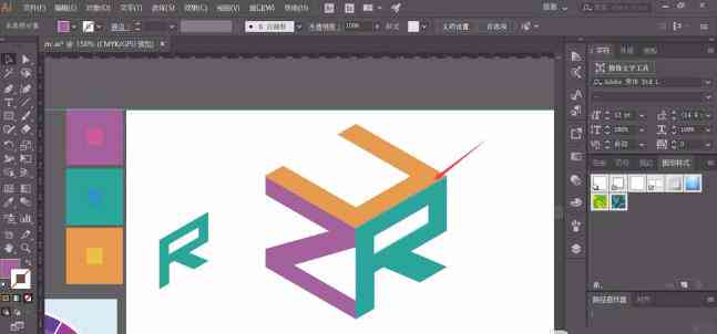 ai软件做logo步骤：详尽教程解析如何用AI制作专业Logo设计
