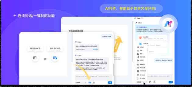 ai智能小程序：即创猫入口、关闭方法、精选推荐及官方示例