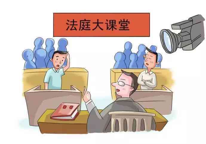 '工伤事故中机动车致害责任与赔偿解析'