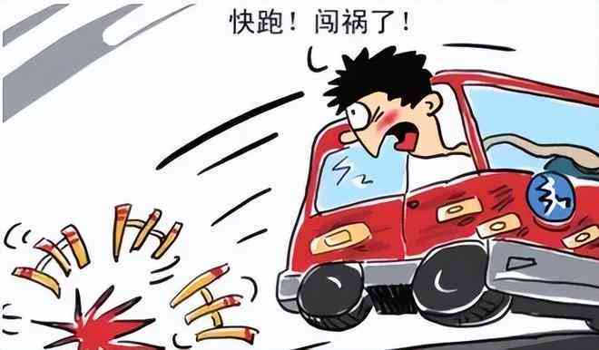 机动车逃逸情形下的工伤事故认定与处理全解析