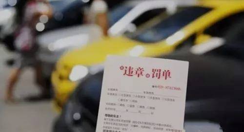 '违规机动车逃逸将面临扣除多少积分处罚'