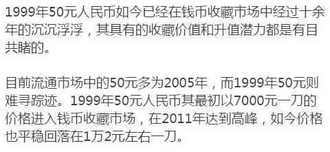 ai读书写作：名人特质、易出轨争议及成语运用