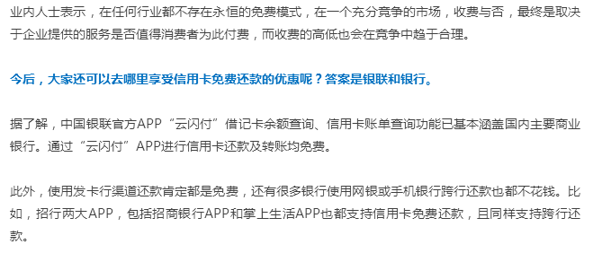 抖音创意文案服务收费标准与定价策略解析