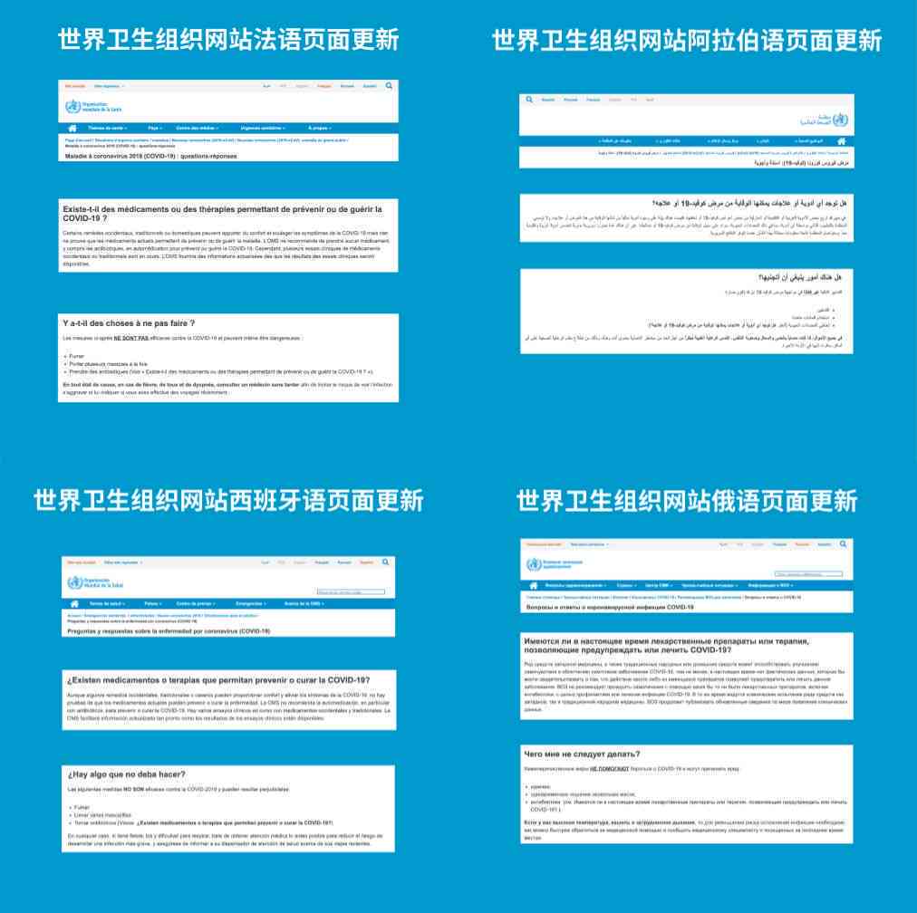 因机器故障导致的工伤事故：原因分析、预防措与工伤赔偿指南