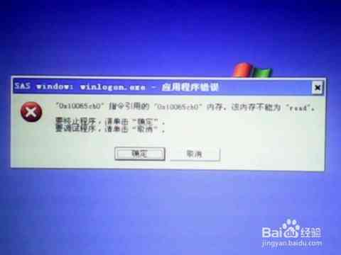 机器异常处理指南：故障发生时的应急措与应对策略