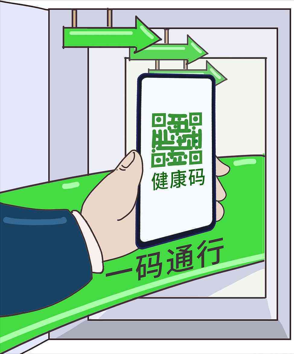 机器异常诊断与判定方法：全面解析异常检测技巧与策略