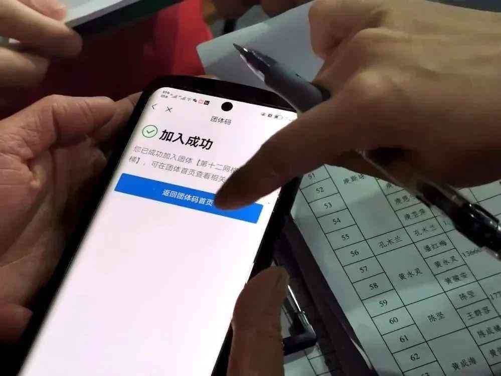 机器异常诊断与判定方法：全面解析异常检测技巧与策略