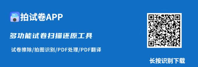 智能助手助力建筑公司：AI写作工具使用指南
