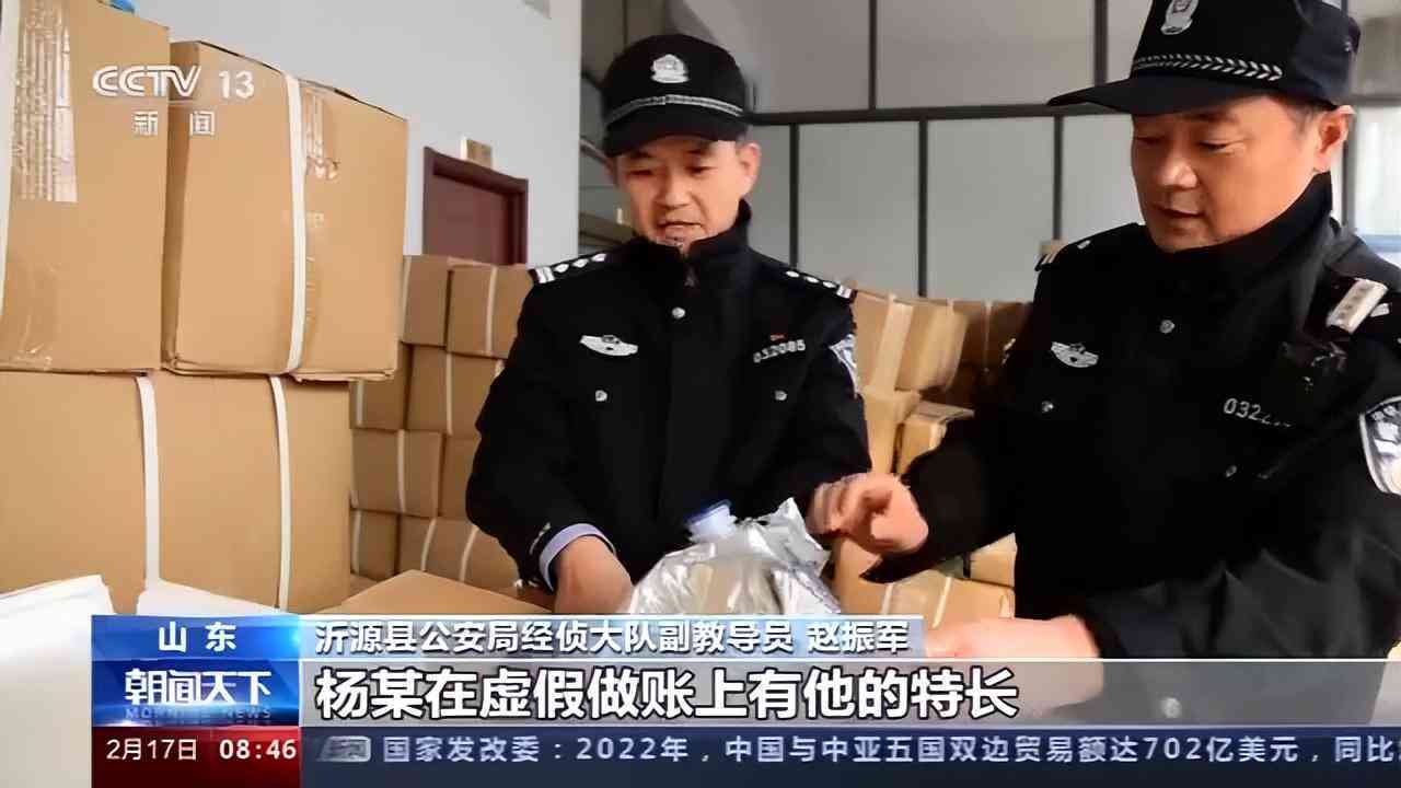 机器异常的常见类型、原因及解决方法详解