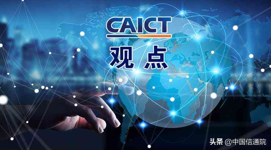 全方位指南：数字媒体AI实训报告撰写模板与常见问题解析