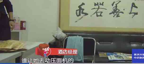 机器绞伤手指怎么认定工伤