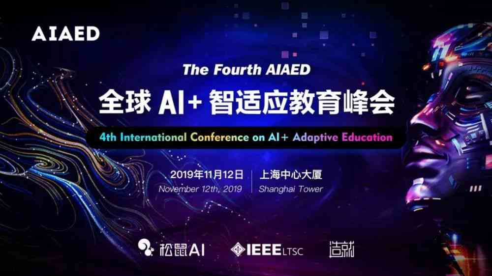 智能互动新篇章：教你如何打造个性化人工智能朋友圈文案