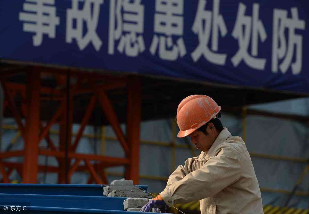 机械事故司机可认定工伤几级伤残认定标准