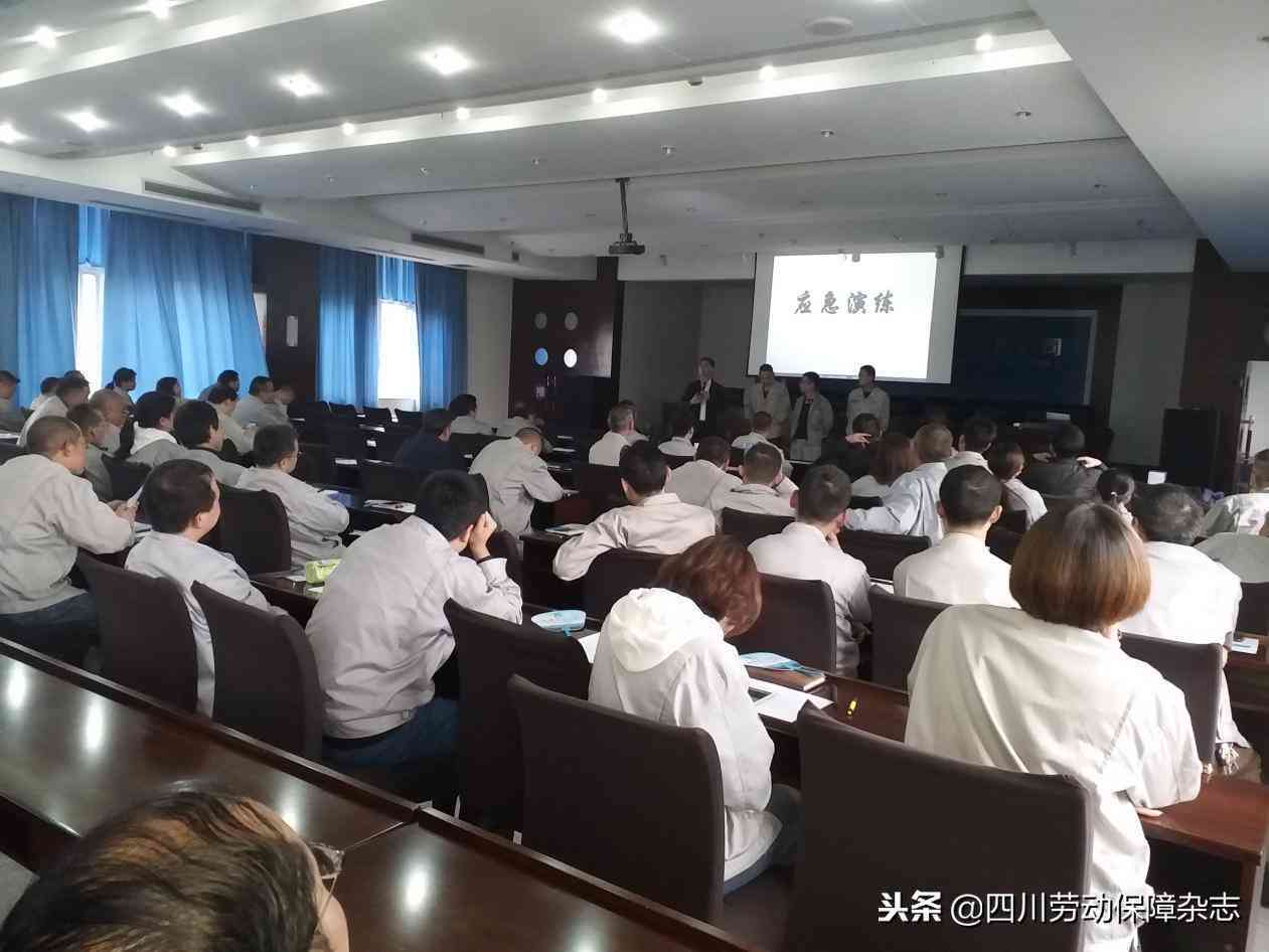 机械事故司机可认定工伤几级伤残认定标准
