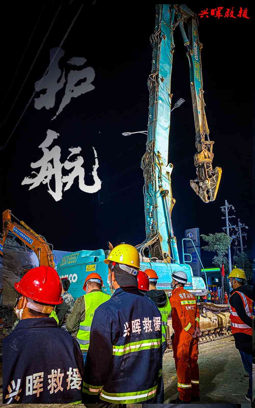 机械事故频发：原因分析、预防措及应急处理全攻略