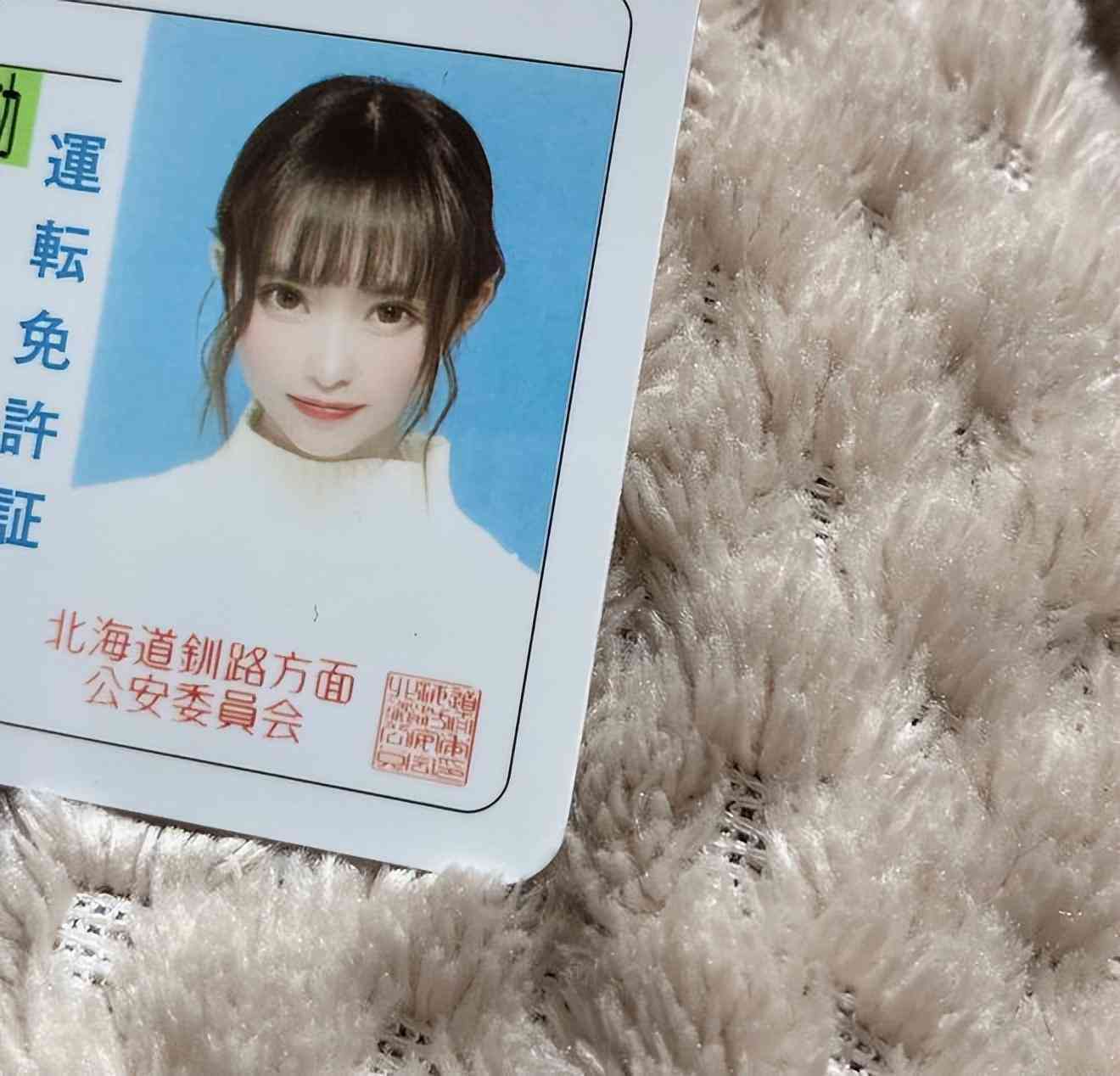 智能AI一键生成标准证件照片