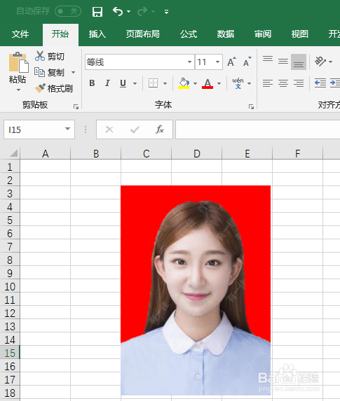AI证件照背景更换全攻略：如何轻松改变背景颜色及解决常见问题