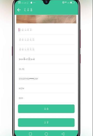ai照片生成器：、、本地版推荐与哪款较好用对比