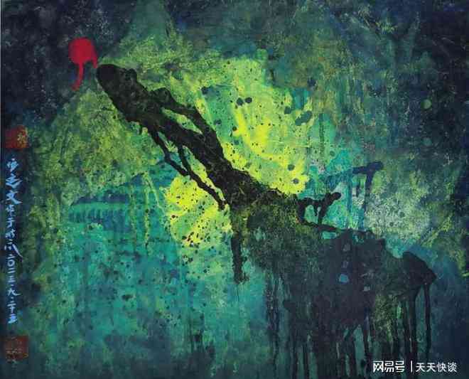 当代艺术家峰：创新艺术风格引领潮流