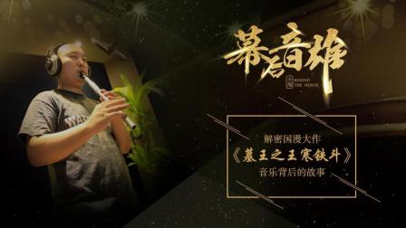 探索峰的音乐世界：歌曲精选与创作背后的故事