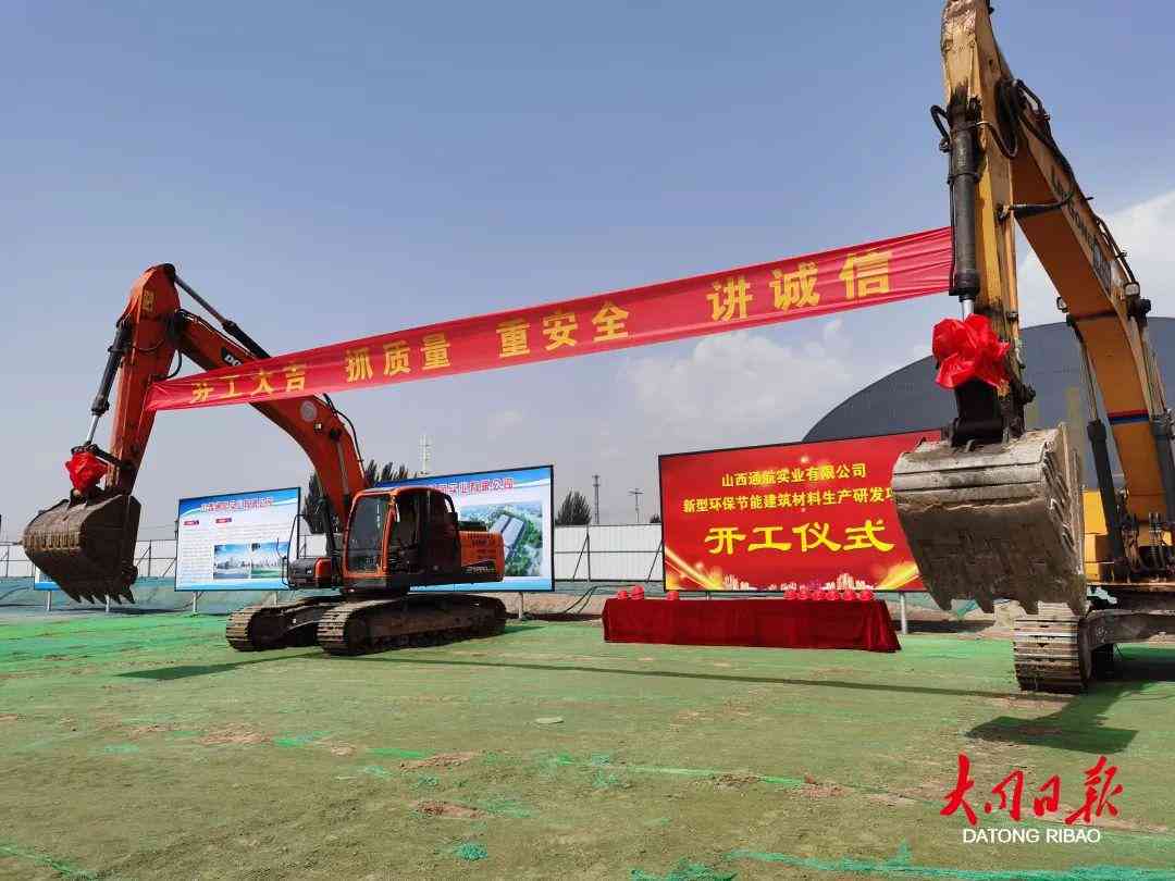 如何处理材料不全情况下的办理流程及后续补充指南