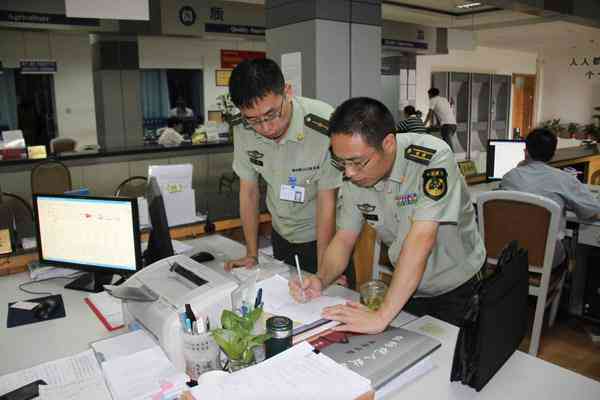如何处理材料不全情况下的办理流程及后续补充指南
