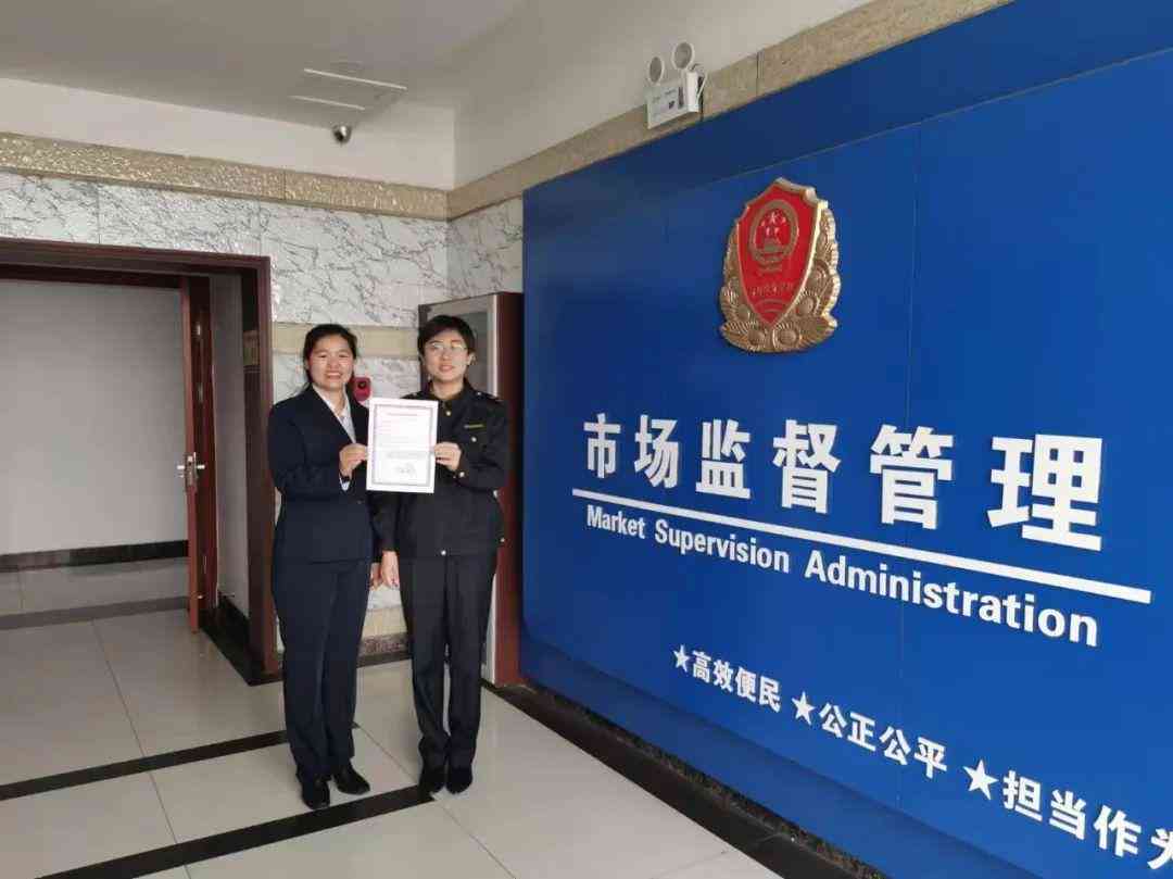 如何处理材料不全情况下的办理流程及后续补充指南