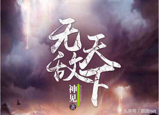 探索免费AI写作软件：不限字数与功能的全面指南