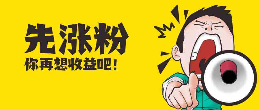 探索免费AI写作软件：不限字数与功能的全面指南