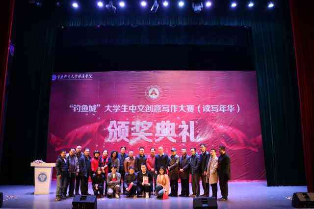 探索免费AI写作软件：不限字数与功能的全面指南