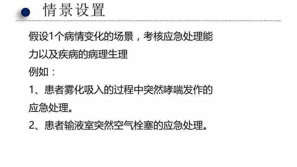 材料齐全情况下工伤认定流程时长：多久能出具体结果
