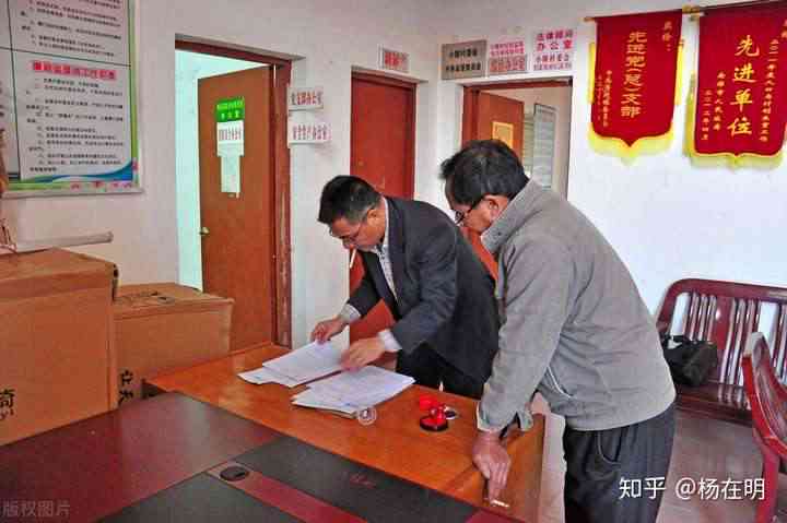 村两委人员能不能认定工伤呢：村委会成员工伤认定解析
