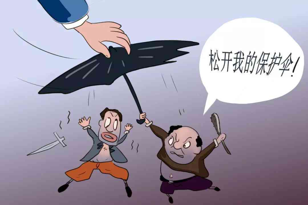 村两委成员身份界定：是否属于公职人员及其职责范围详解