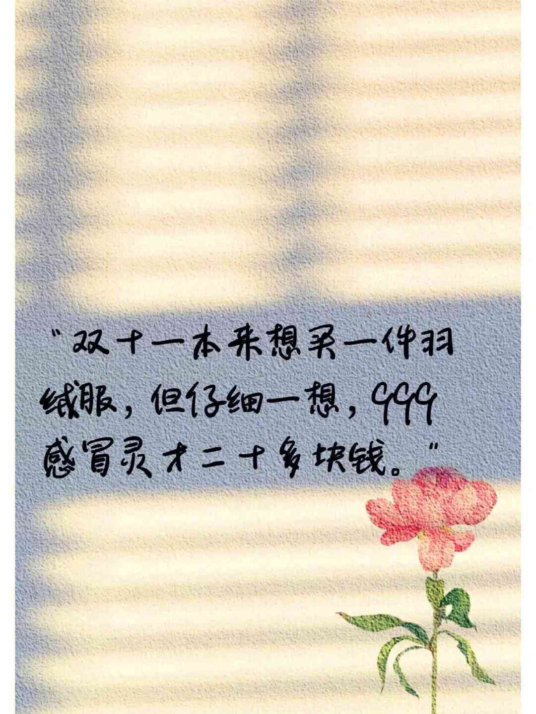 智能AI绘画与搞笑文案生成工具：一键打造创意幽默内容助手
